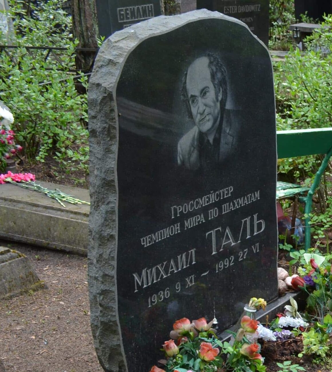 mikhail tal grave