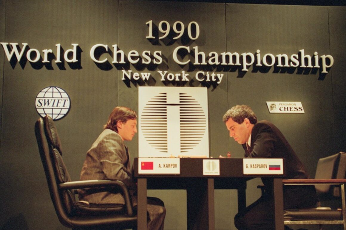 Site of the World Chess Championship 1990 in New York City